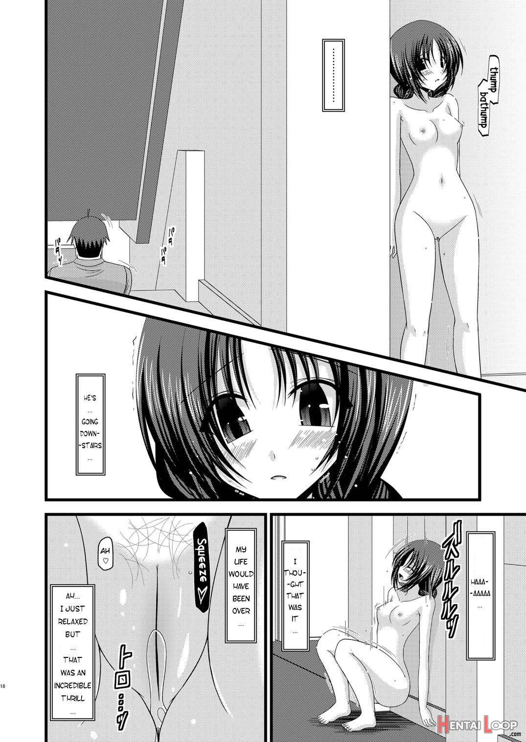 Roshutsu Shoujo Nikki 2 Satsume page 16