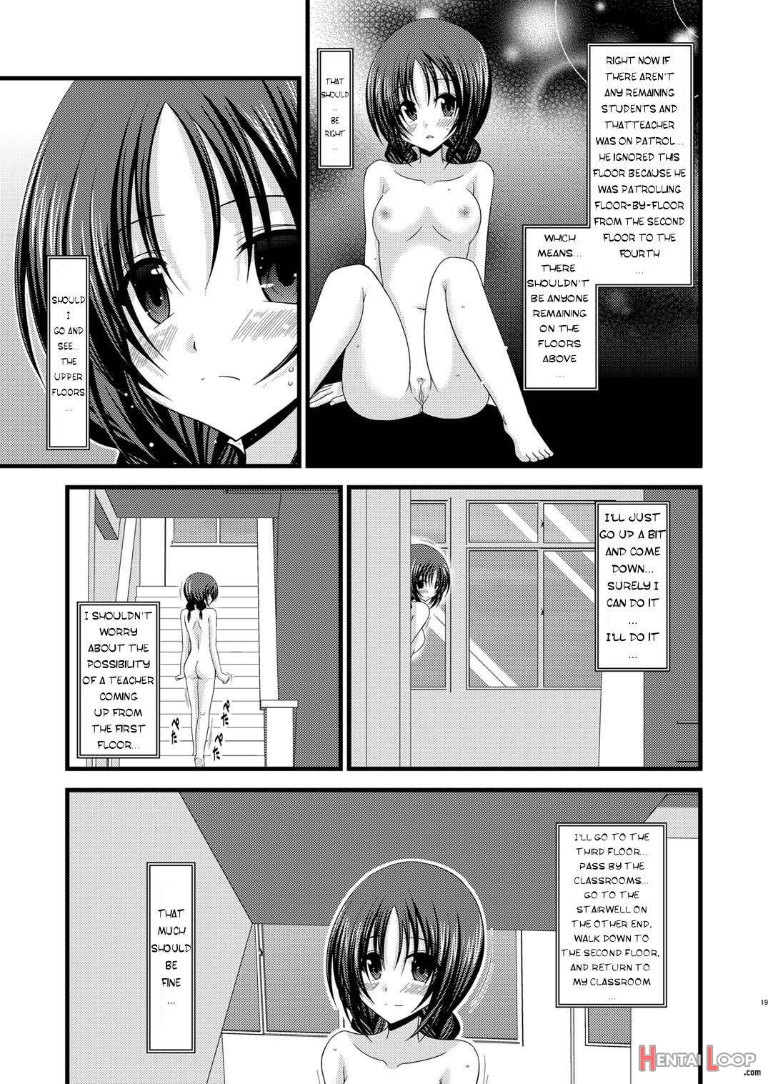 Roshutsu Shoujo Nikki 2 Satsume page 17