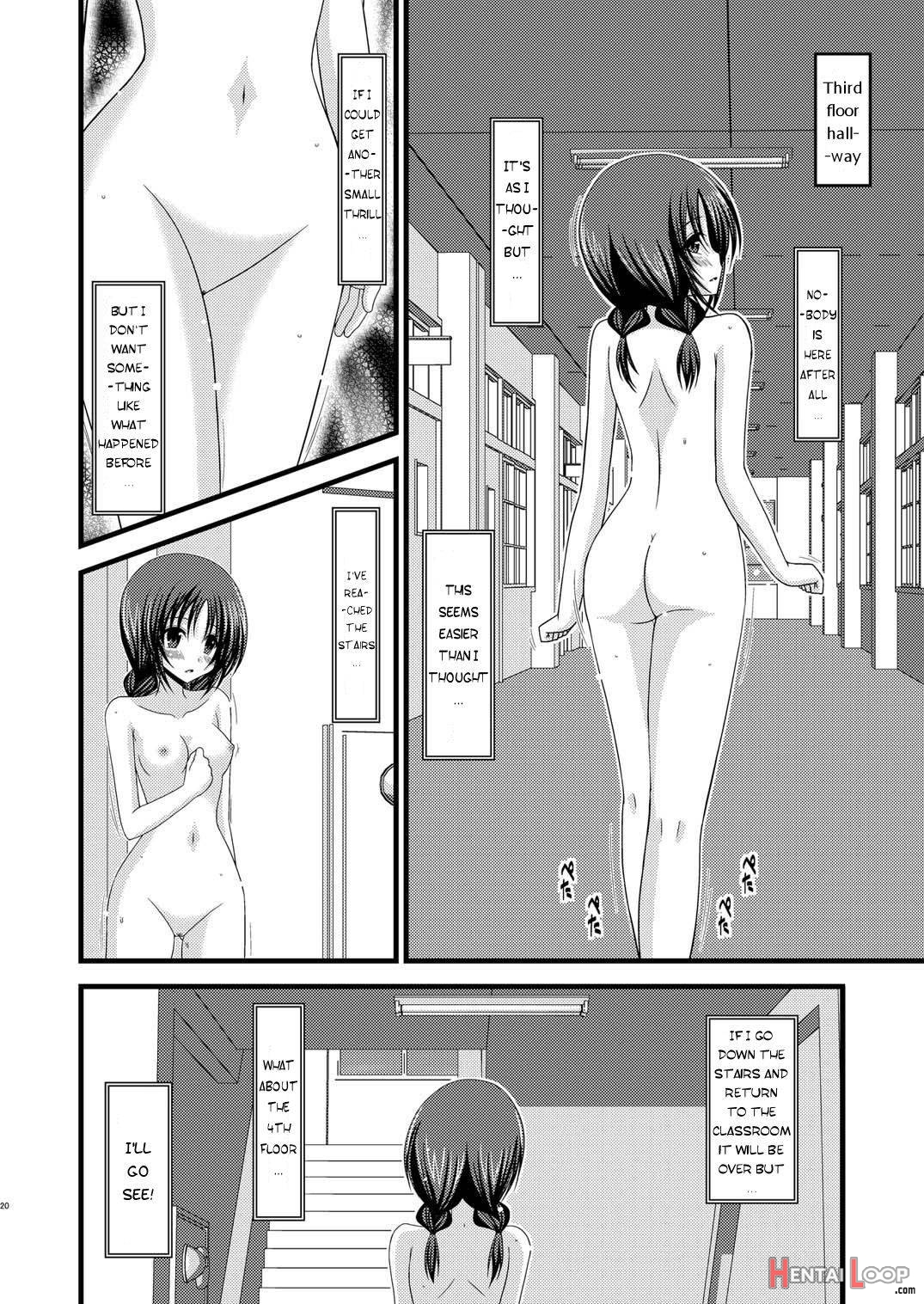 Roshutsu Shoujo Nikki 2 Satsume page 18