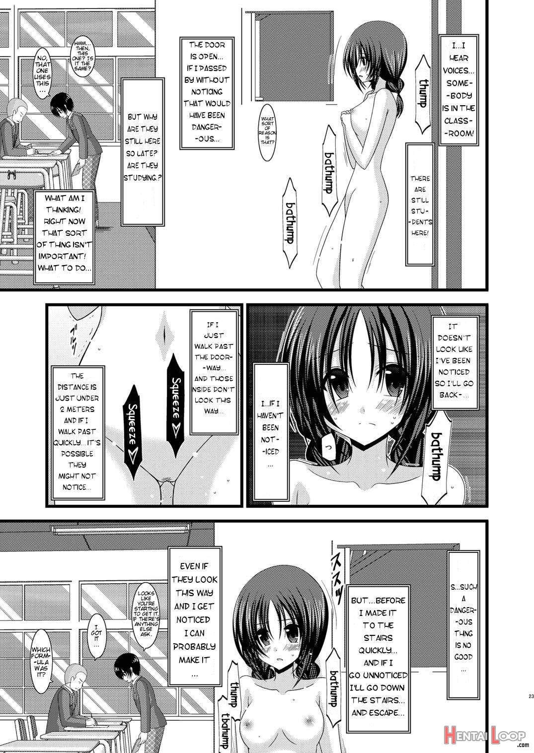 Roshutsu Shoujo Nikki 2 Satsume page 21