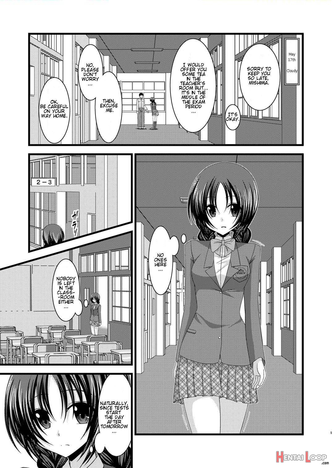 Roshutsu Shoujo Nikki 2 Satsume page 3