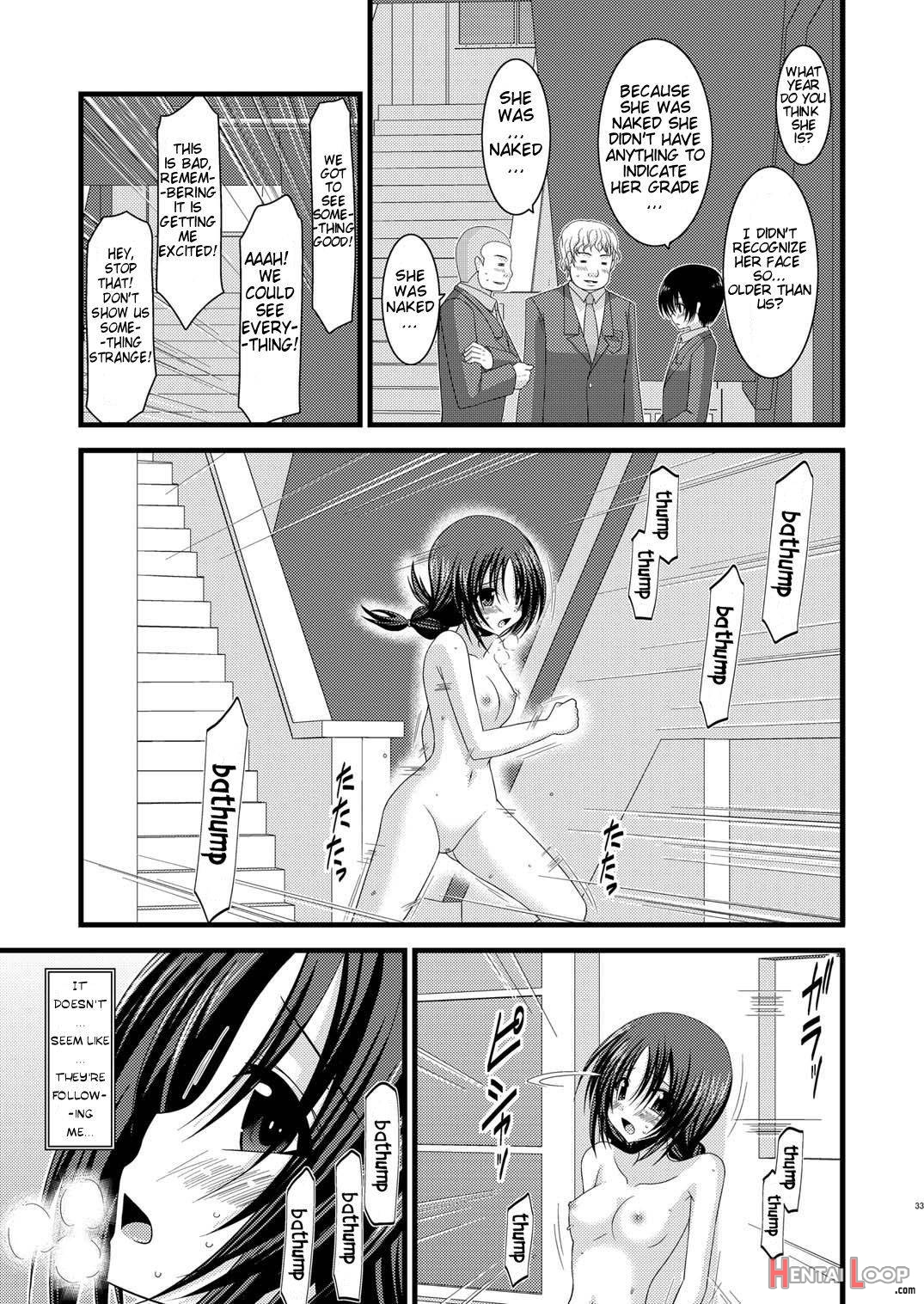 Roshutsu Shoujo Nikki 2 Satsume page 31
