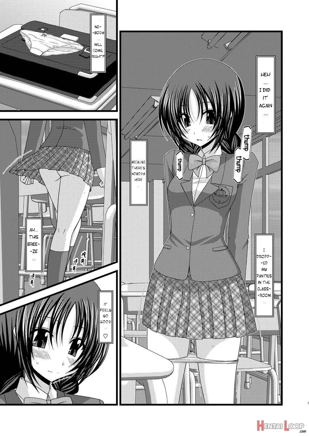 Roshutsu Shoujo Nikki 2 Satsume page 5