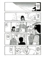Ruriiro no Sora – Chuu page 2