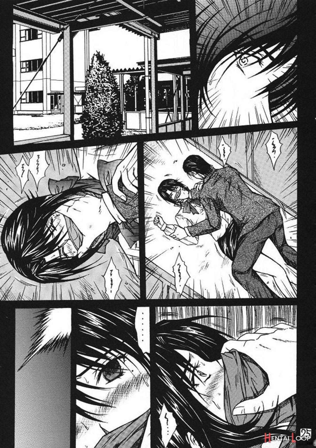 Ryoujoku Rensa 02 page 24