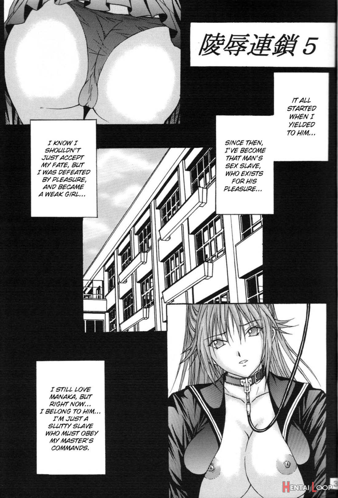 Ryoujoku Rensa 05 page 2