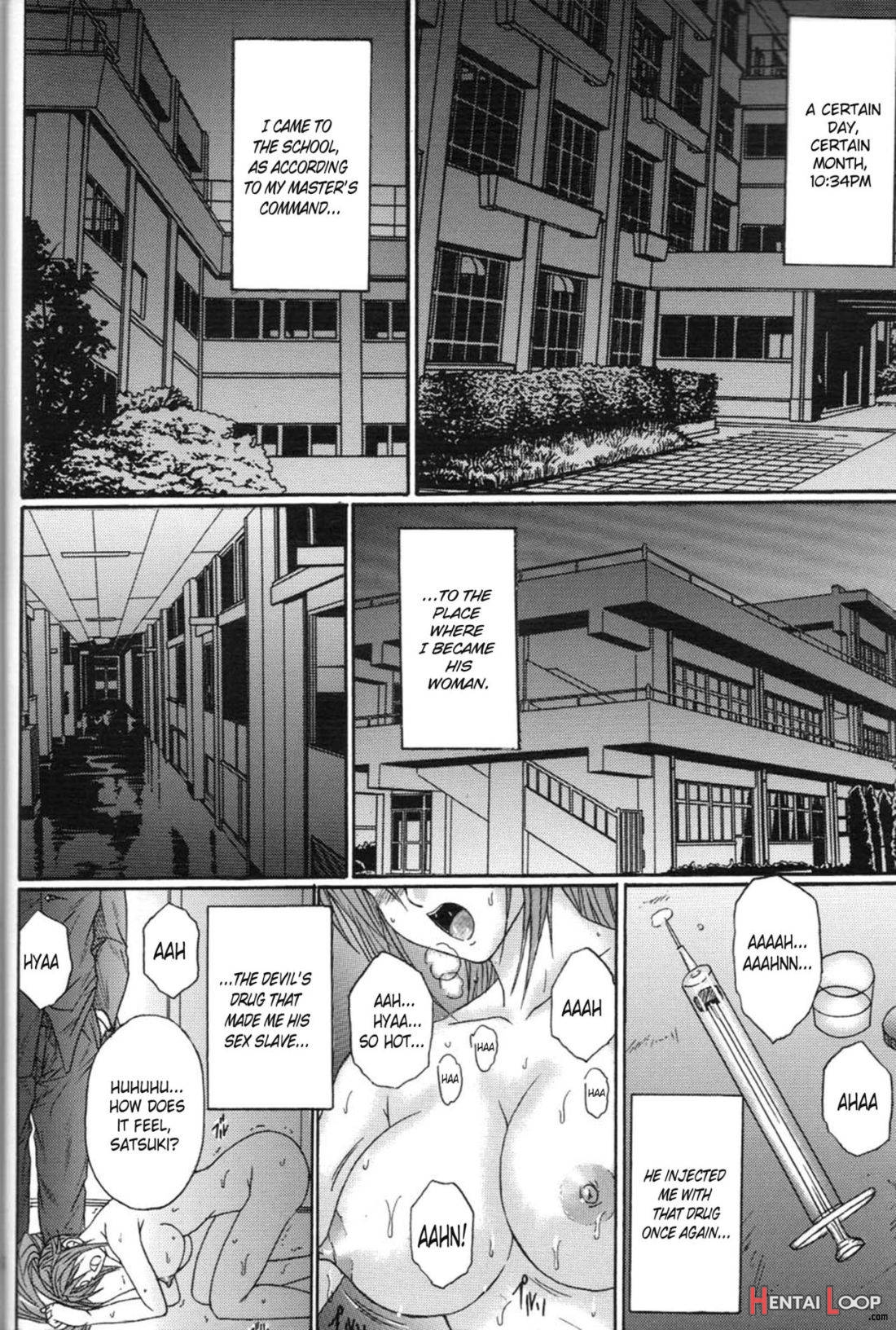 Ryoujoku Rensa 05 page 5