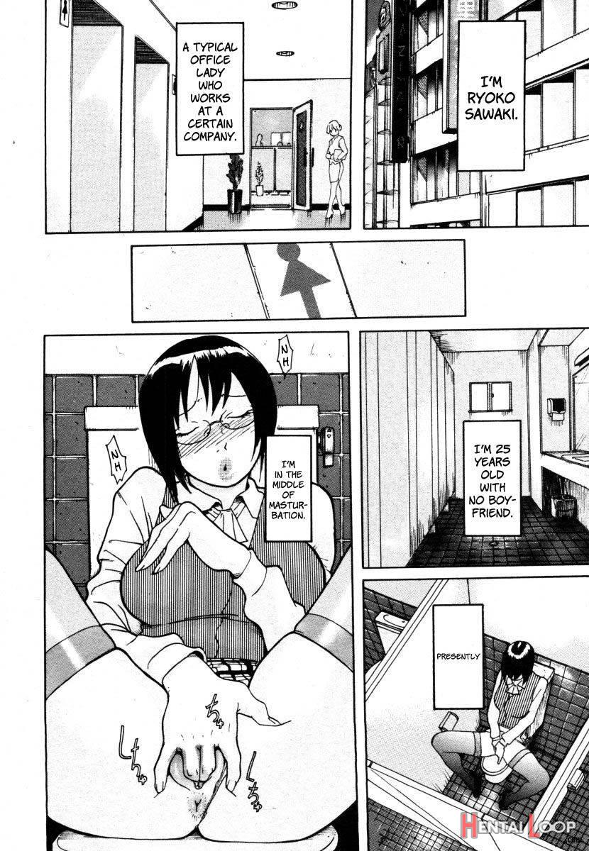 Ryouko-san no Onayami page 2