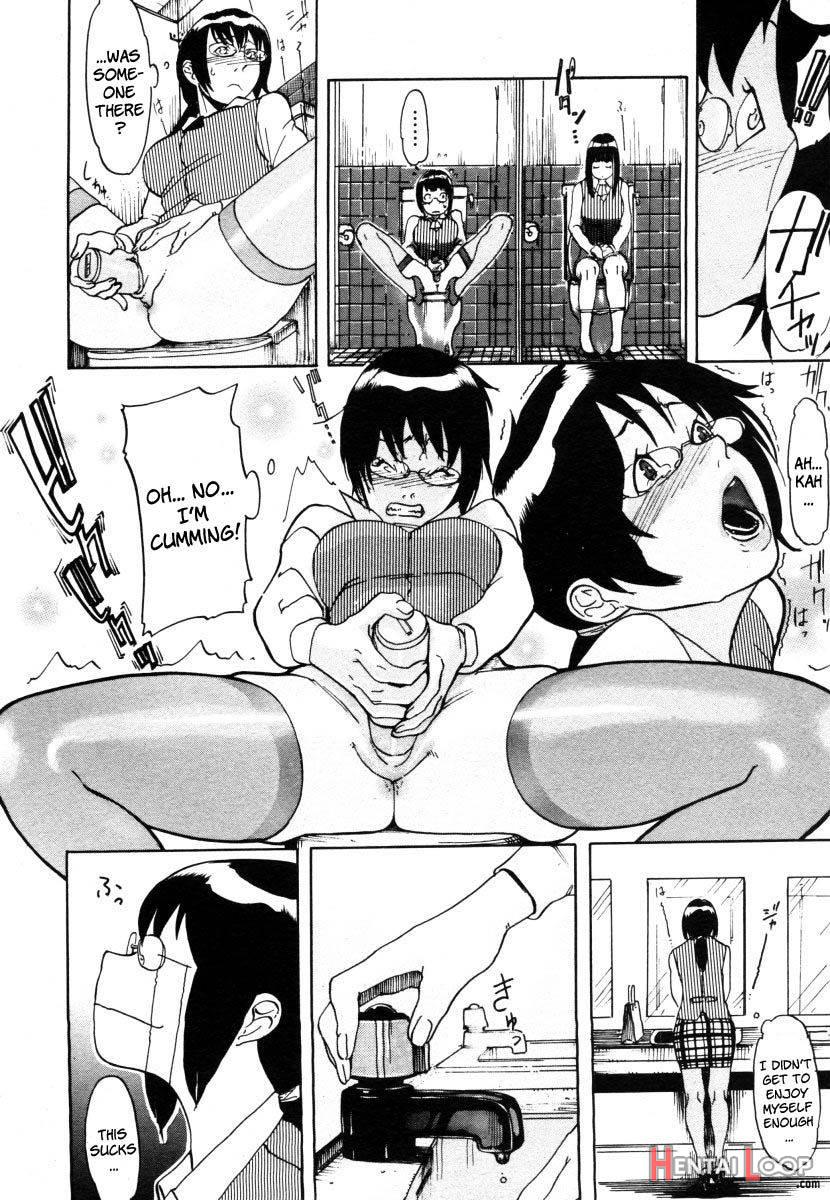 Ryouko-san no Onayami page 4