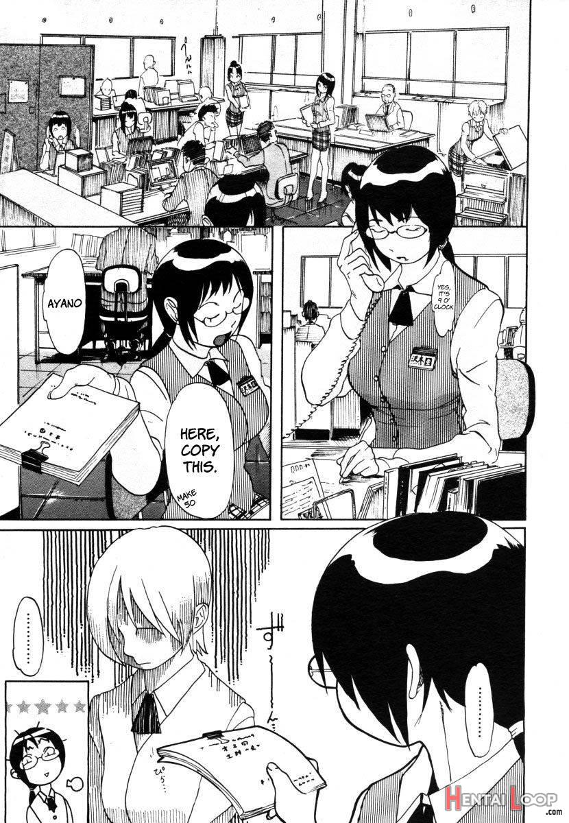 Ryouko-san no Onayami page 5