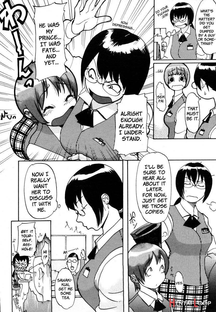 Ryouko-san no Onayami page 6