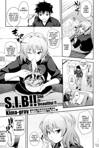 S.I.B!! -She is Beautiful !! page 1