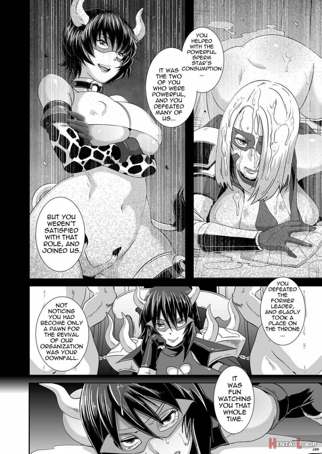 SACRIFICE HEROES: Shanyuu Joou Oman* Chorus page 33