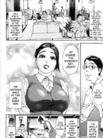 Sai o Mitsuketara… page 2