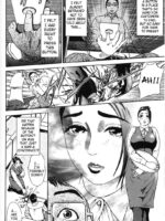 Sai o Mitsuketara… page 4