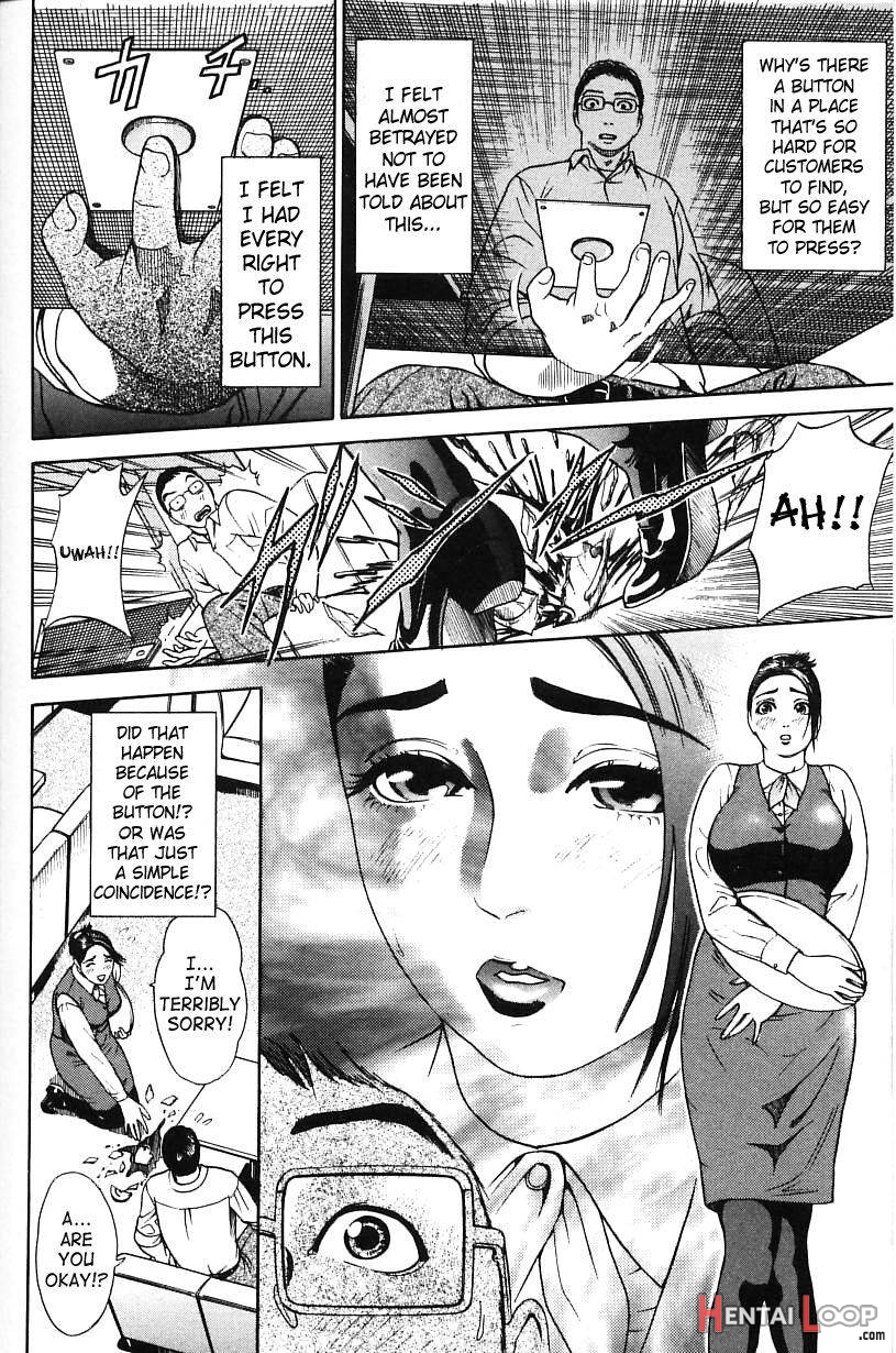 Sai o Mitsuketara… page 4