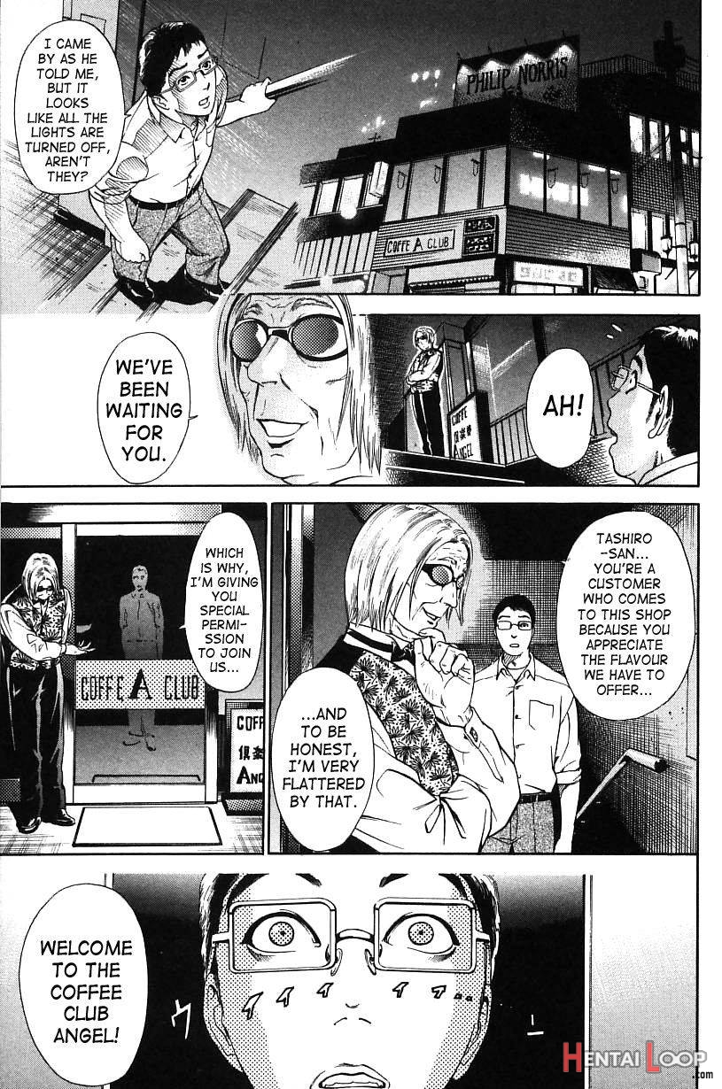 Sai o Mitsuketara… page 7