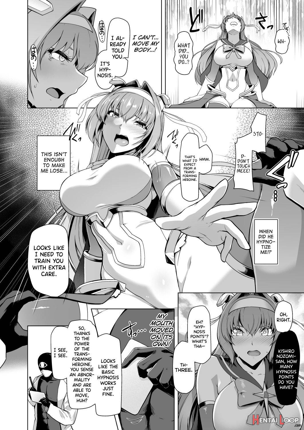 Saiin Curriculum -Henshin Heroine Kanzen Sennou Course page 10