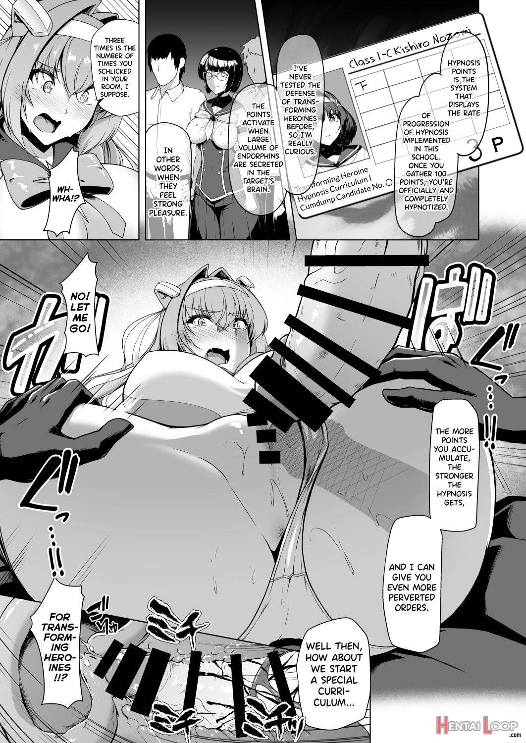 Saiin Curriculum -Henshin Heroine Kanzen Sennou Course page 11