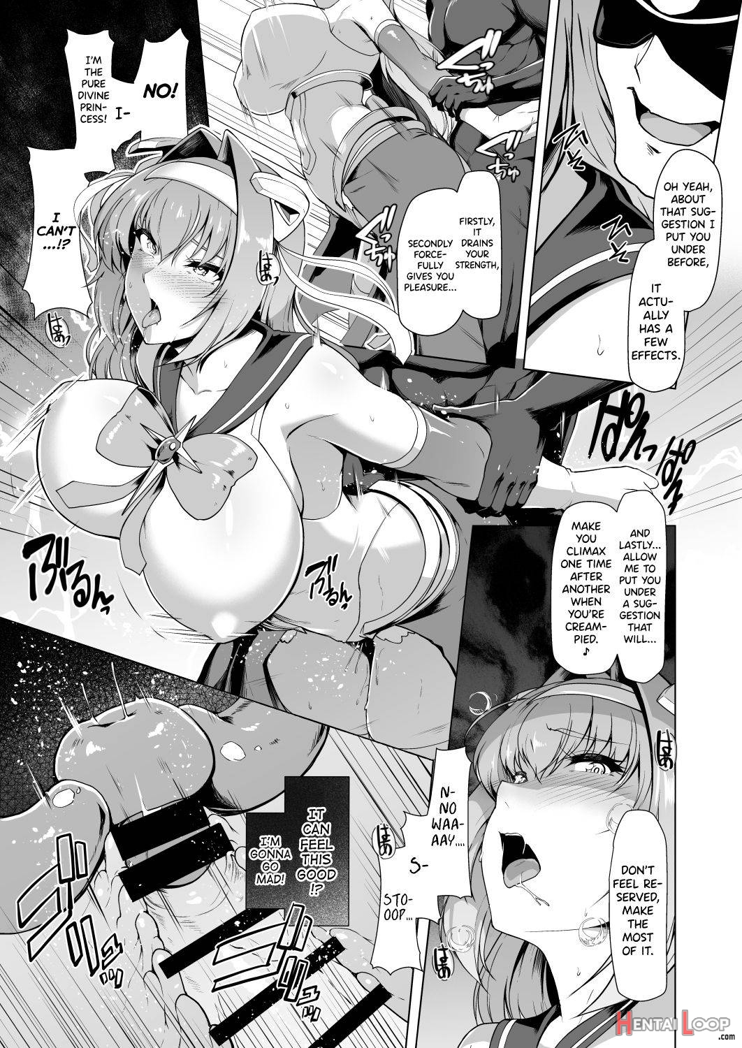 Saiin Curriculum -Henshin Heroine Kanzen Sennou Course page 13