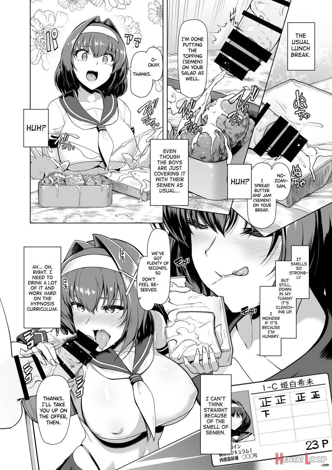 Saiin Curriculum -Henshin Heroine Kanzen Sennou Course page 16