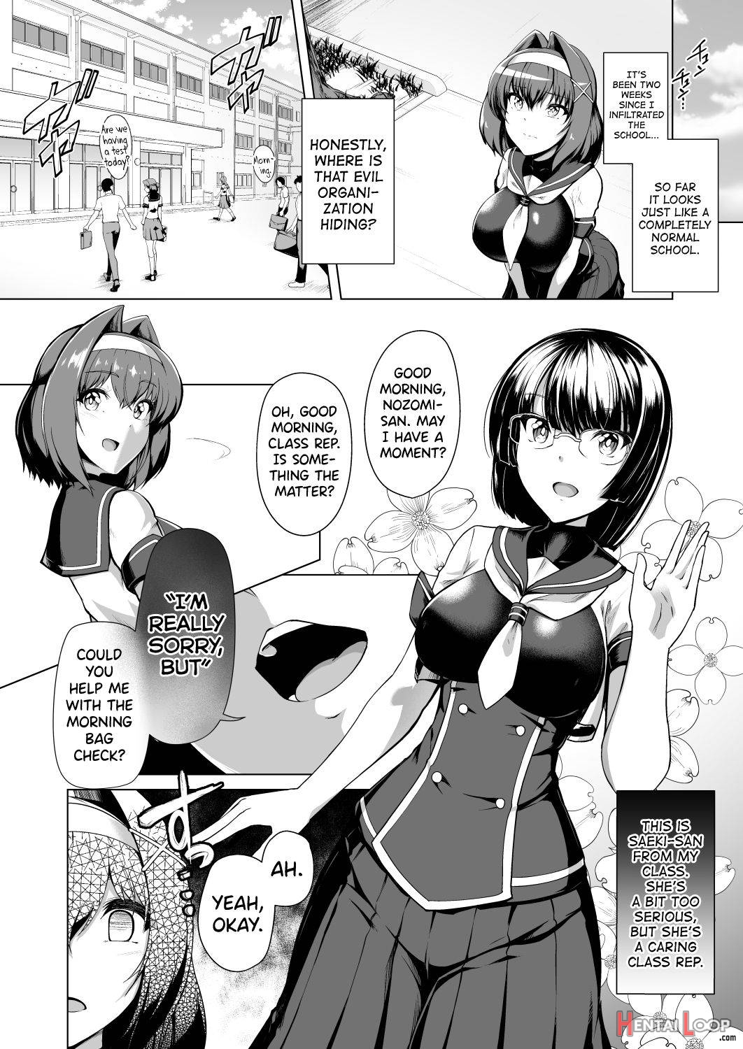 Saiin Curriculum -Henshin Heroine Kanzen Sennou Course page 4