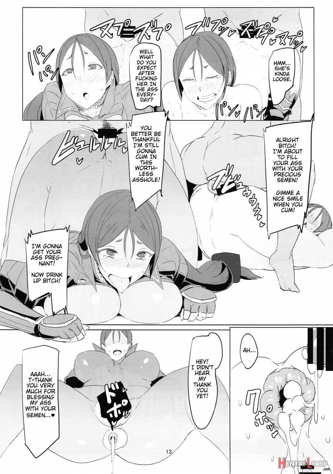 Saikin Boku no Mama-tachi ga Boku ni Tsumetaku Natta Wake page 12