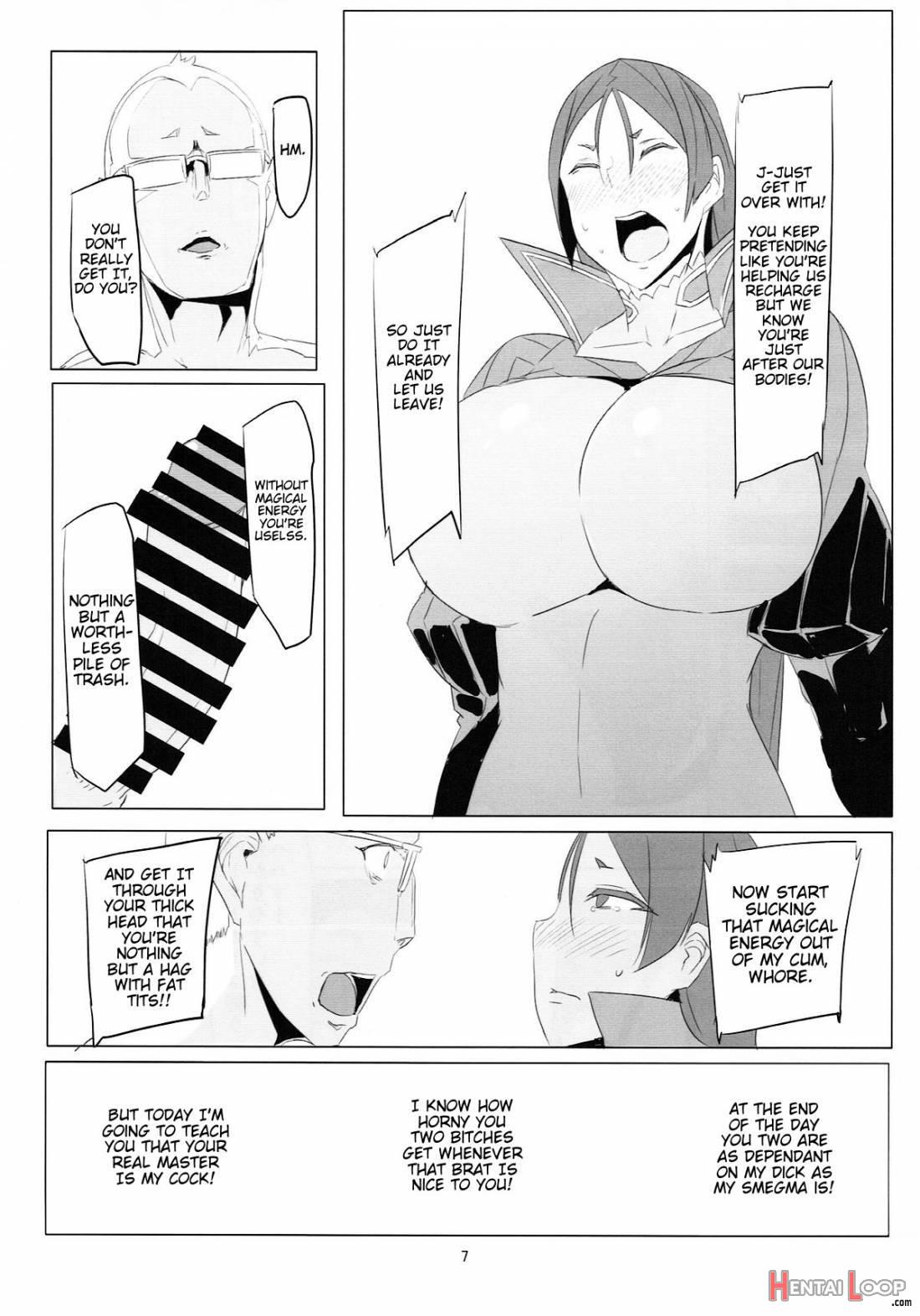 Saikin Boku no Mama-tachi ga Boku ni Tsumetaku Natta Wake page 6