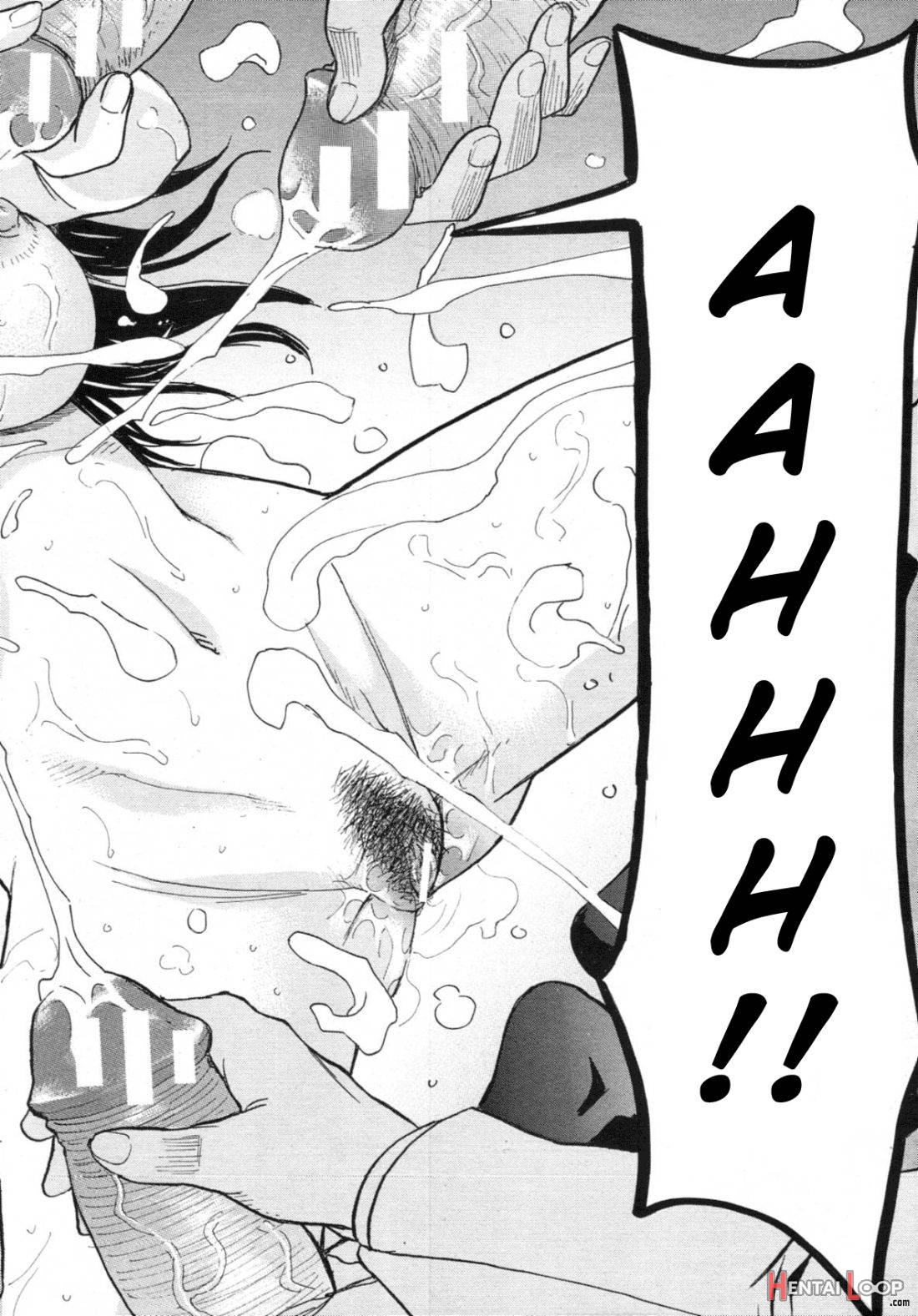 Sailor Fuku To Strip ch. 1-5 page 81