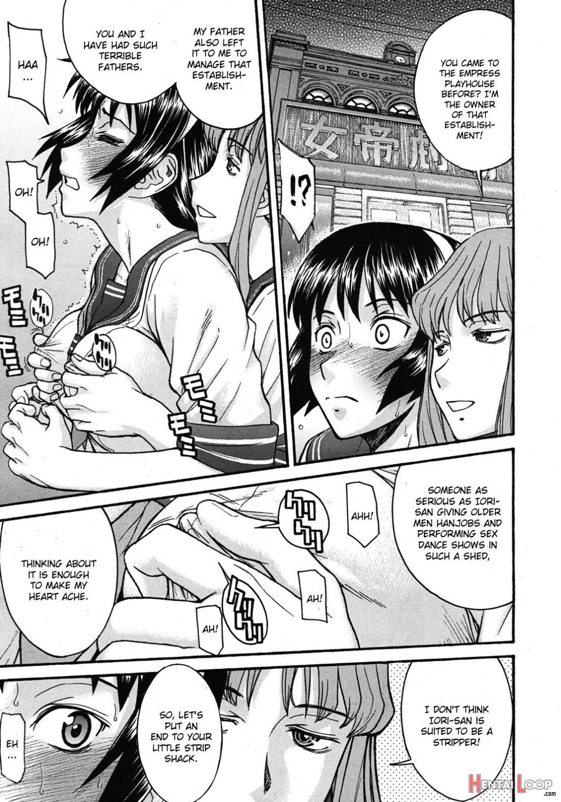 Sailor Fuku to Strip page 3