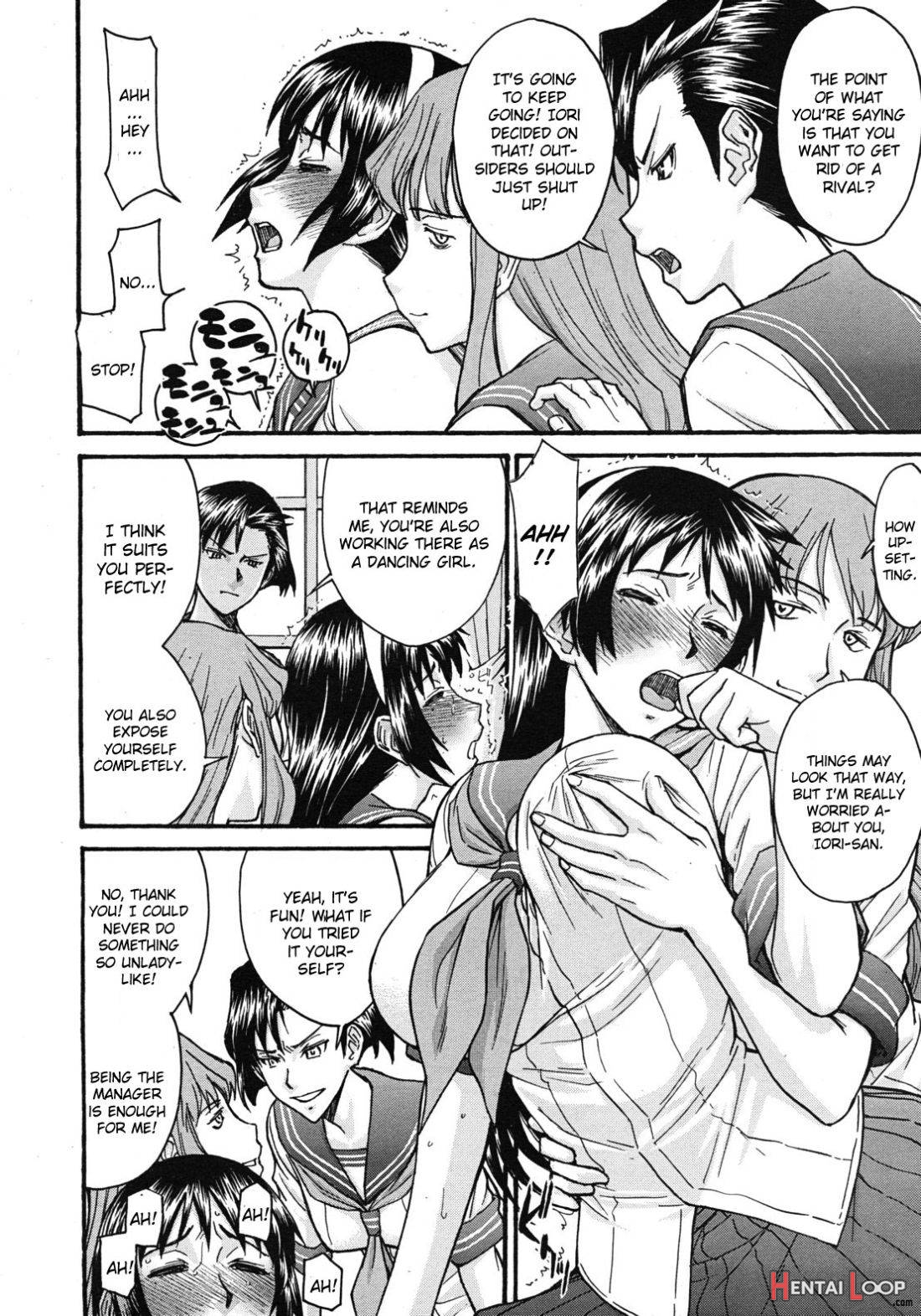 Sailor Fuku to Strip page 4