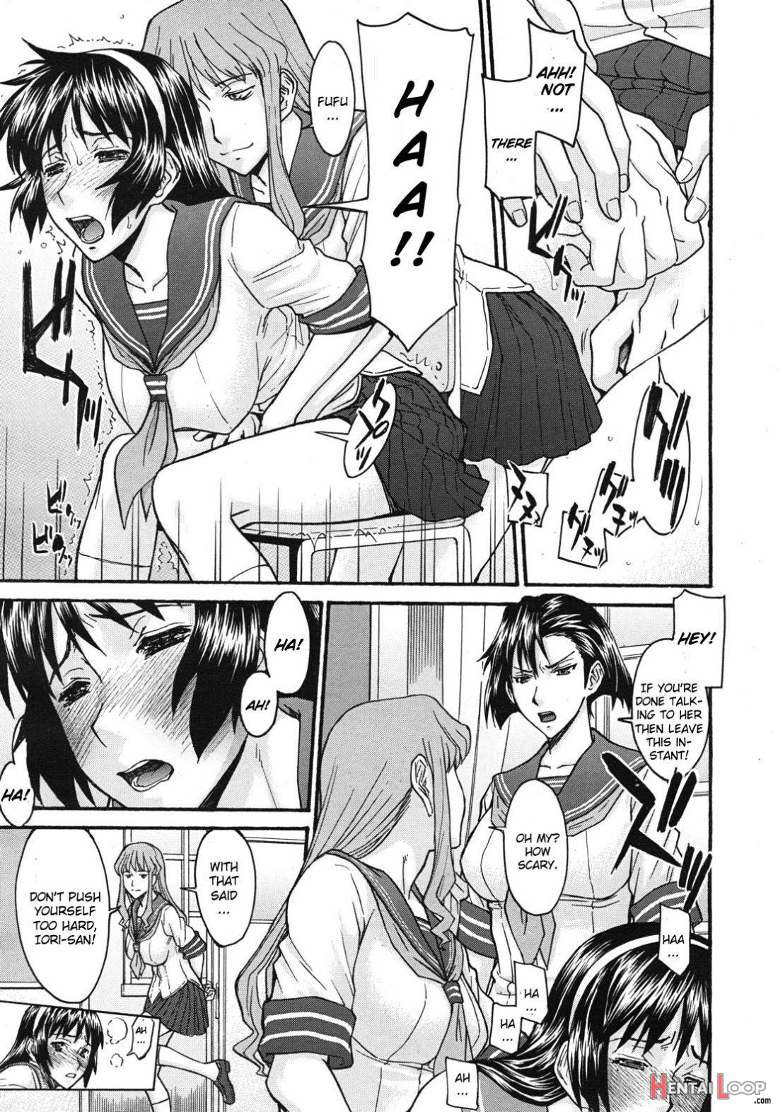 Sailor Fuku to Strip page 5