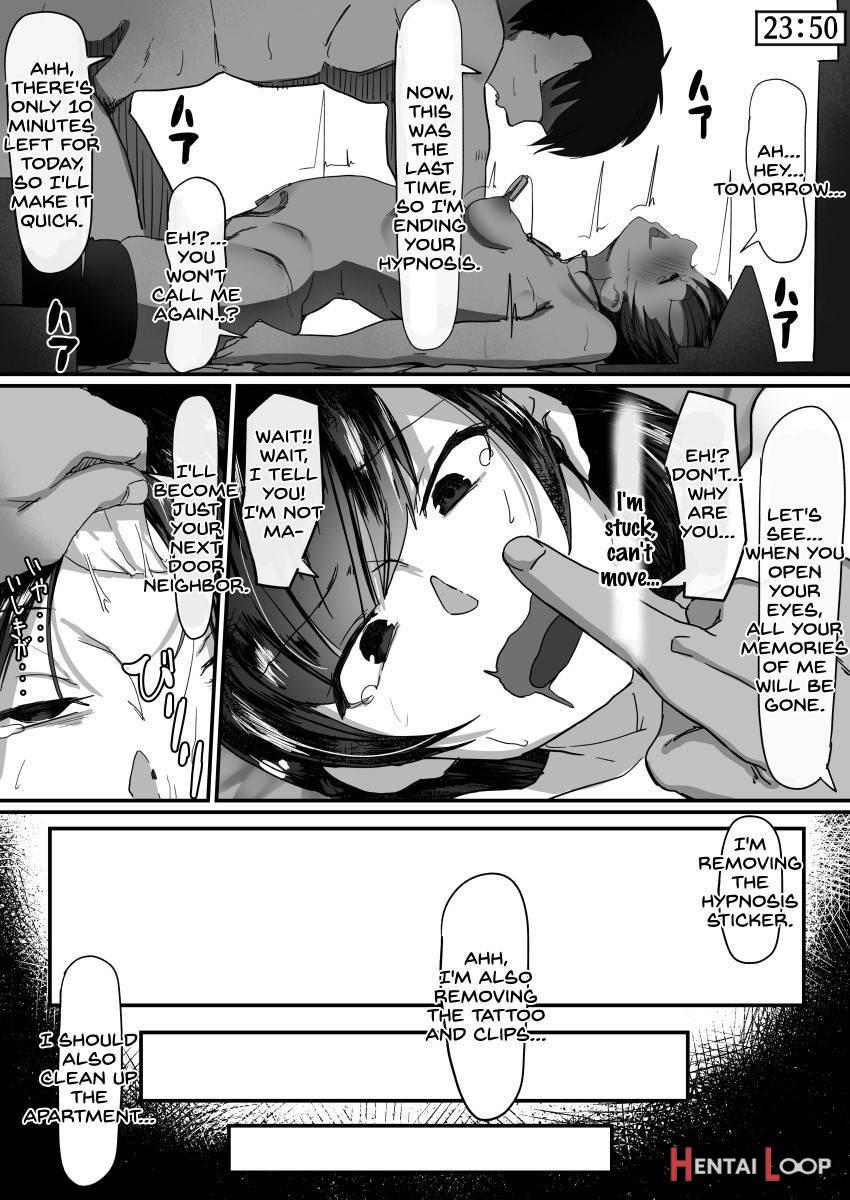 Saimin de… 2 page 35