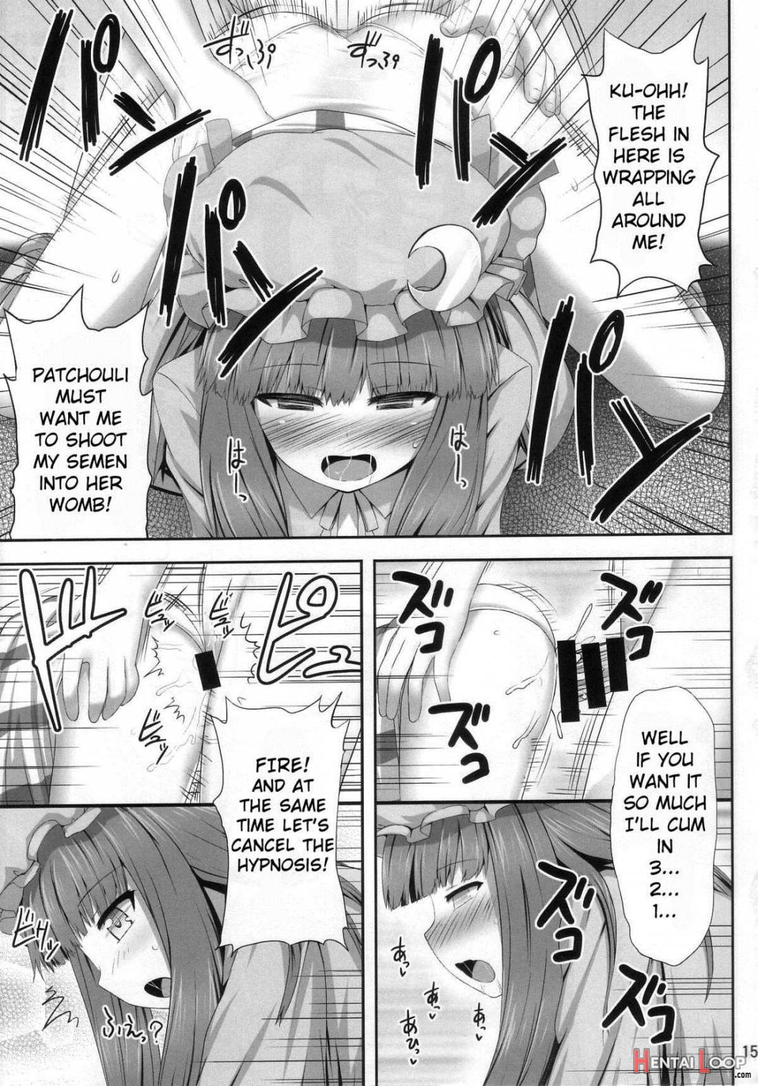 Saimin Rape Patchouli Knowledge page 14