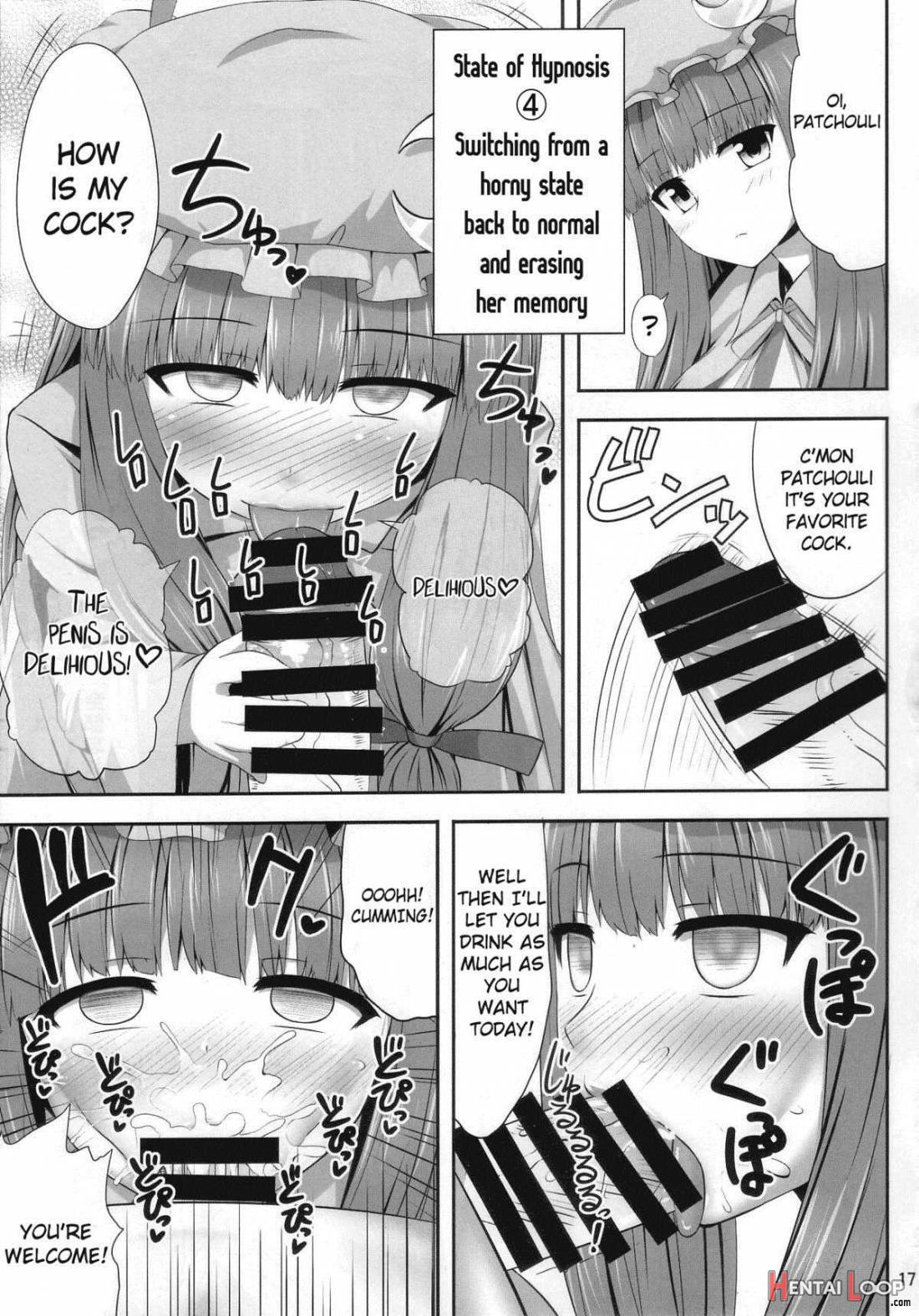 Saimin Rape Patchouli Knowledge page 16