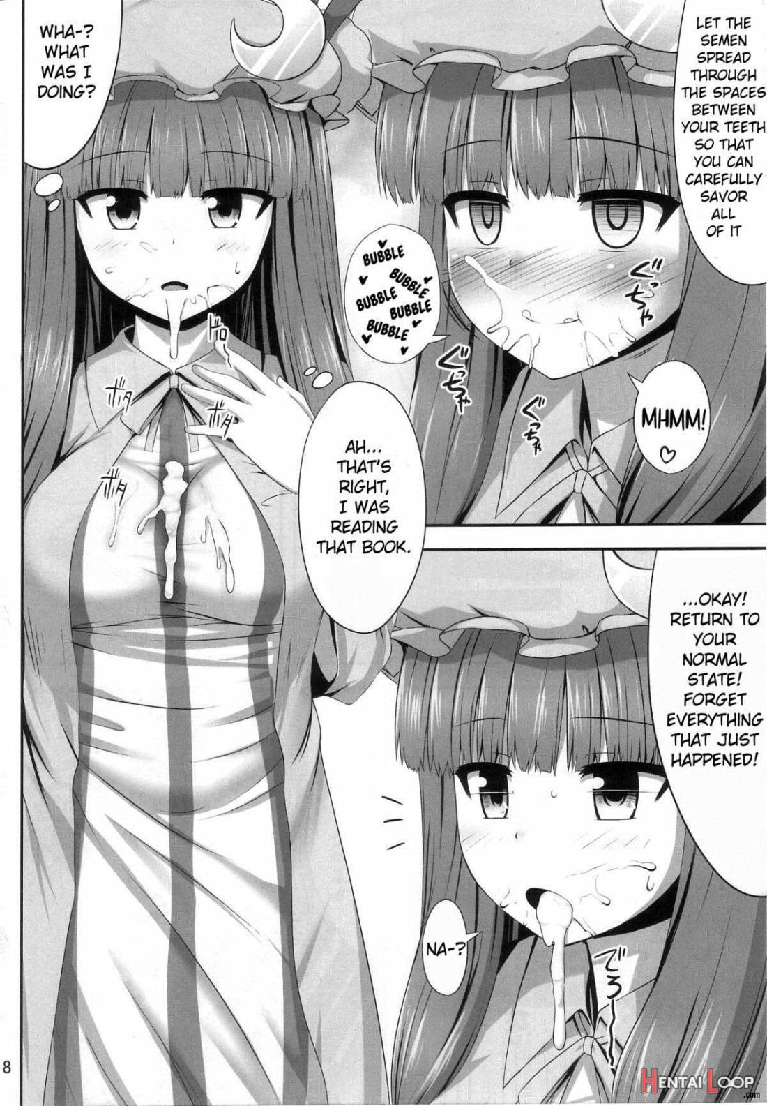 Saimin Rape Patchouli Knowledge page 17