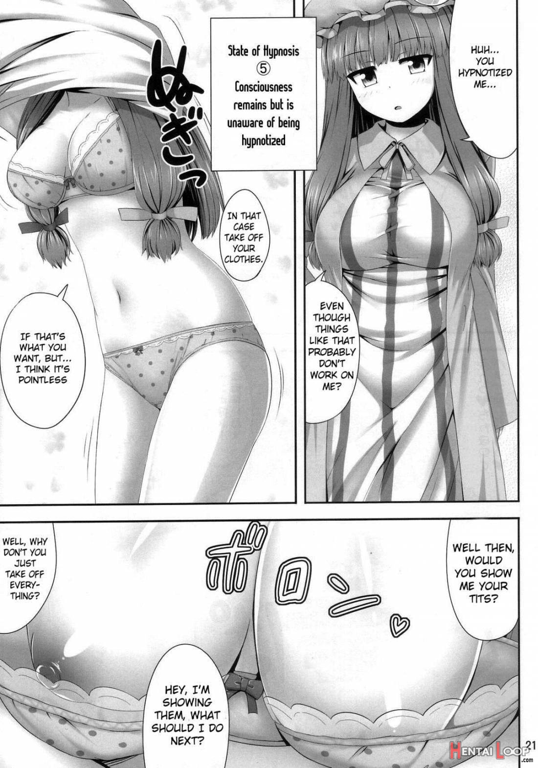 Saimin Rape Patchouli Knowledge page 20