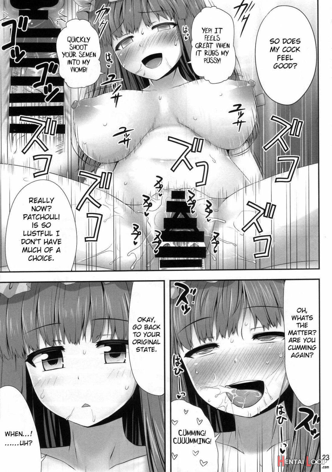 Saimin Rape Patchouli Knowledge page 22