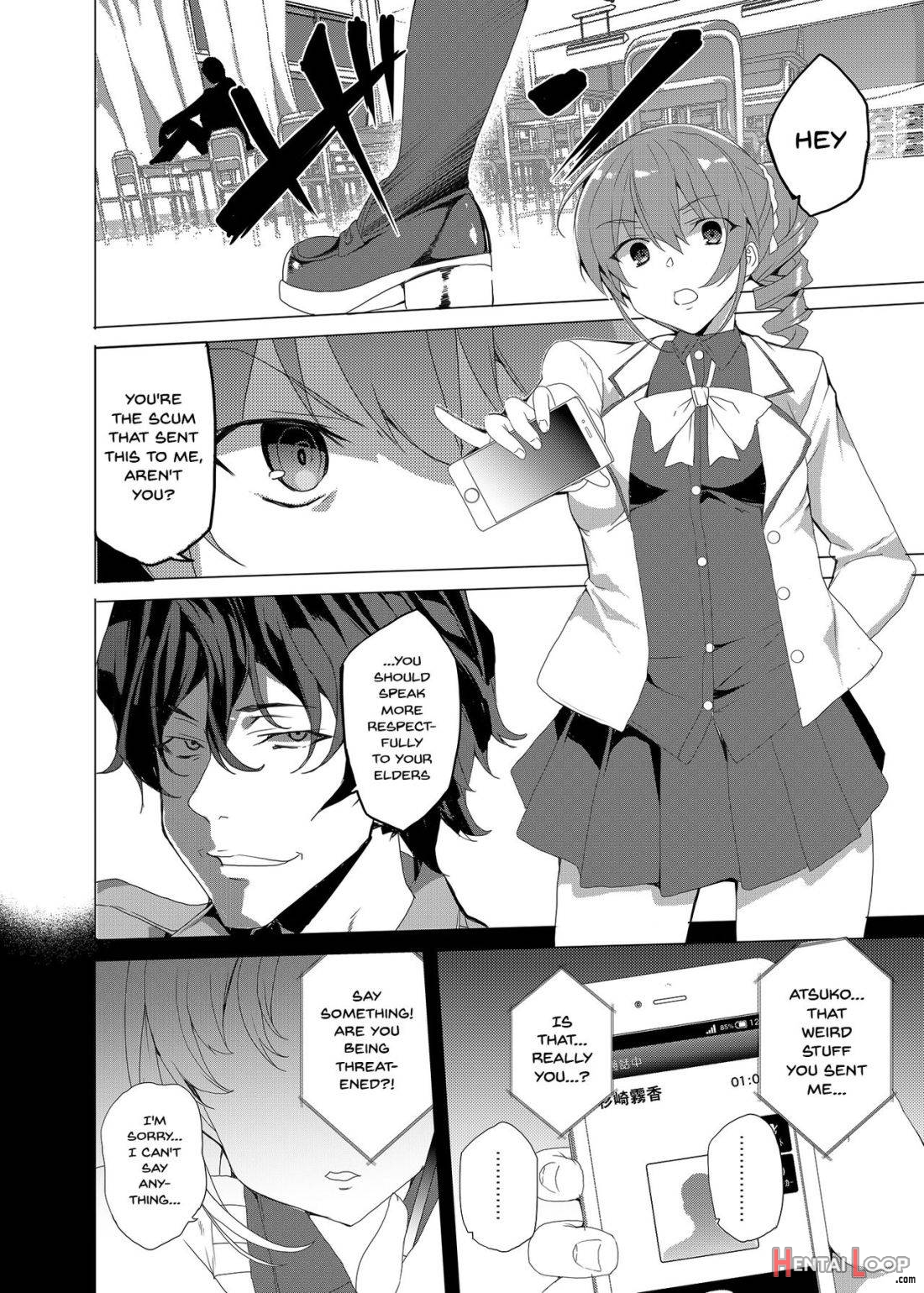 Saimin Youmuin CASE.02 Sugisaki Kirika no Isshuukan page 20