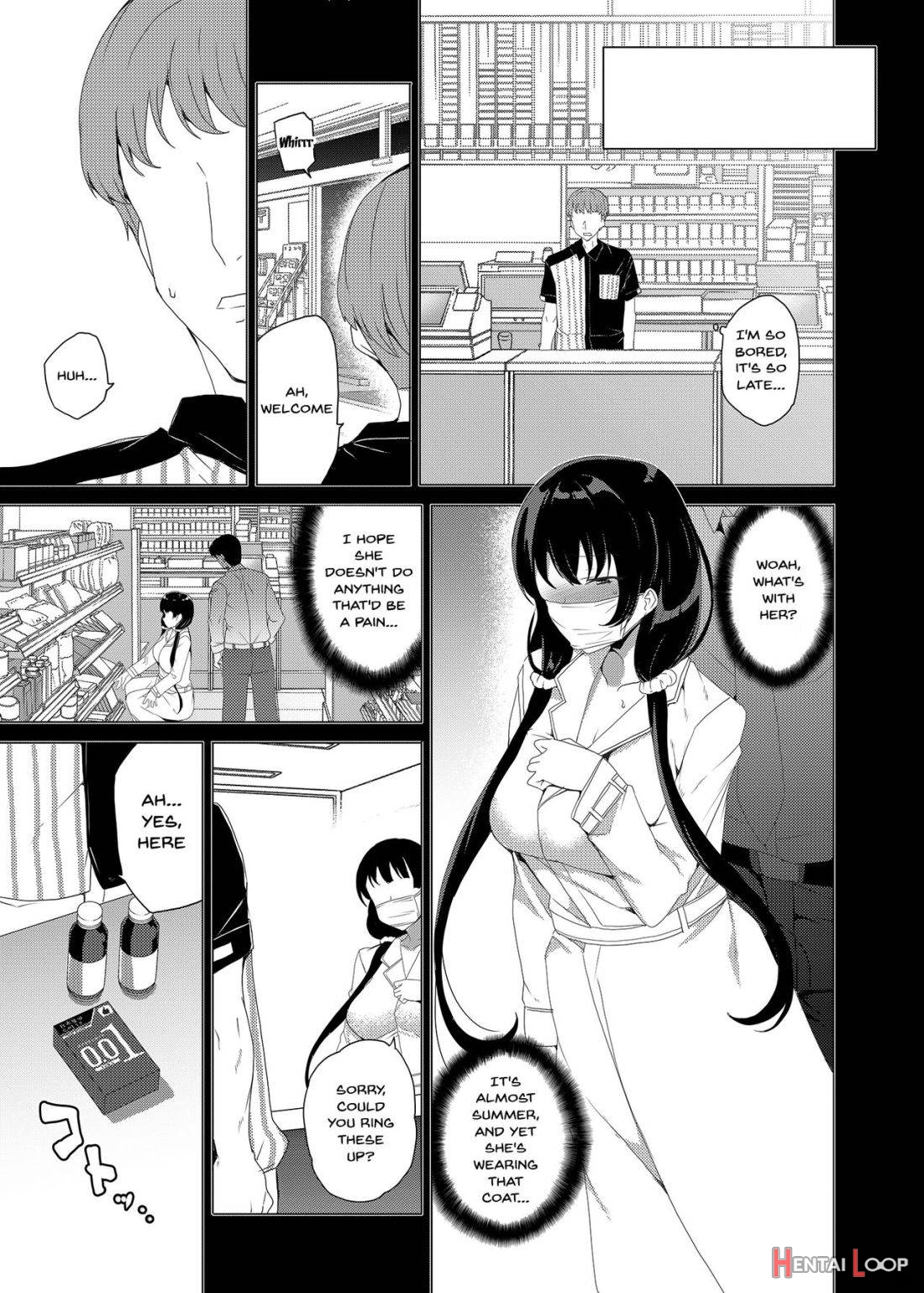 Saimin Youmuin CASE.03 Serizawa Maho no Warui Yume page 12