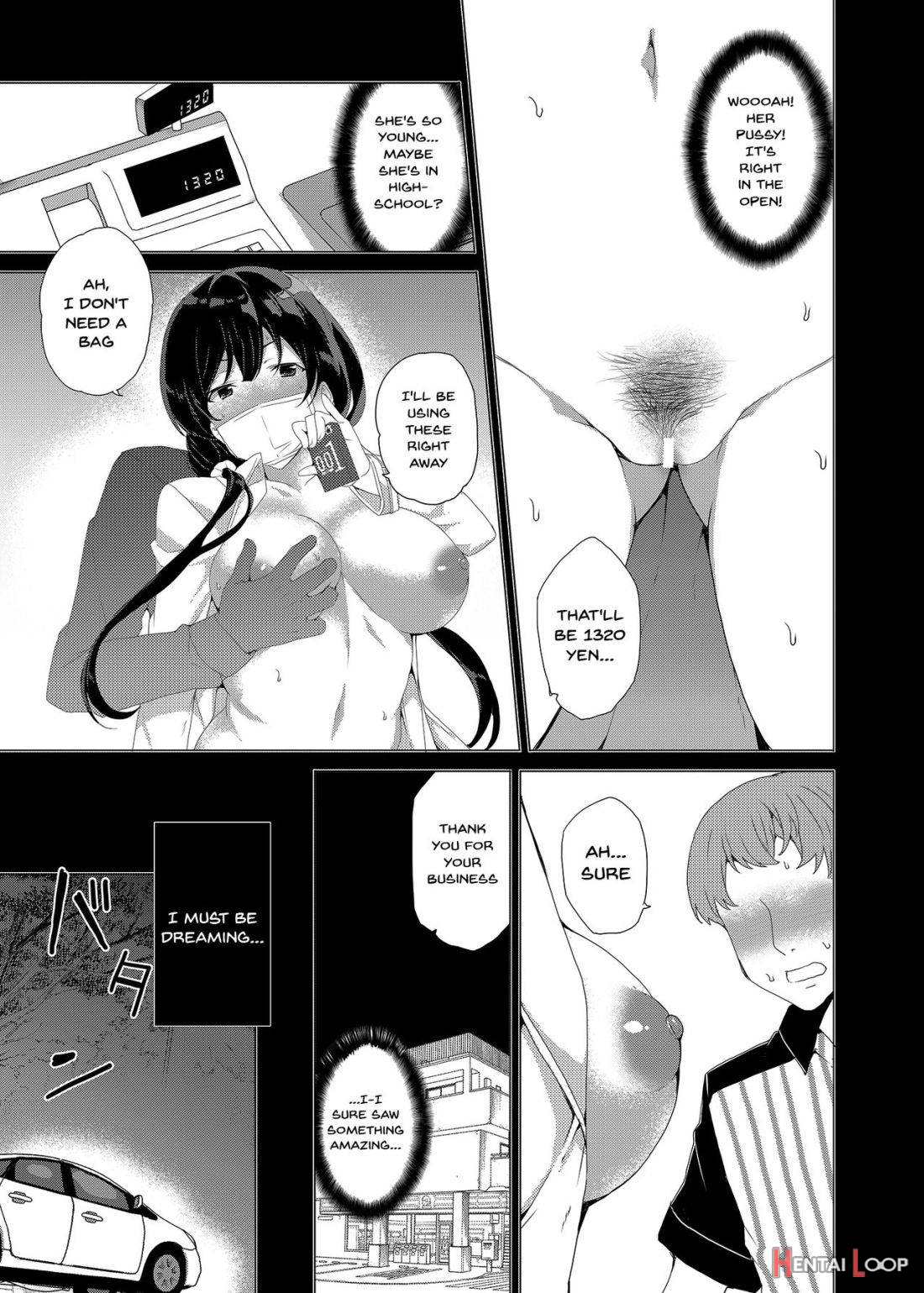 Saimin Youmuin CASE.03 Serizawa Maho no Warui Yume page 14