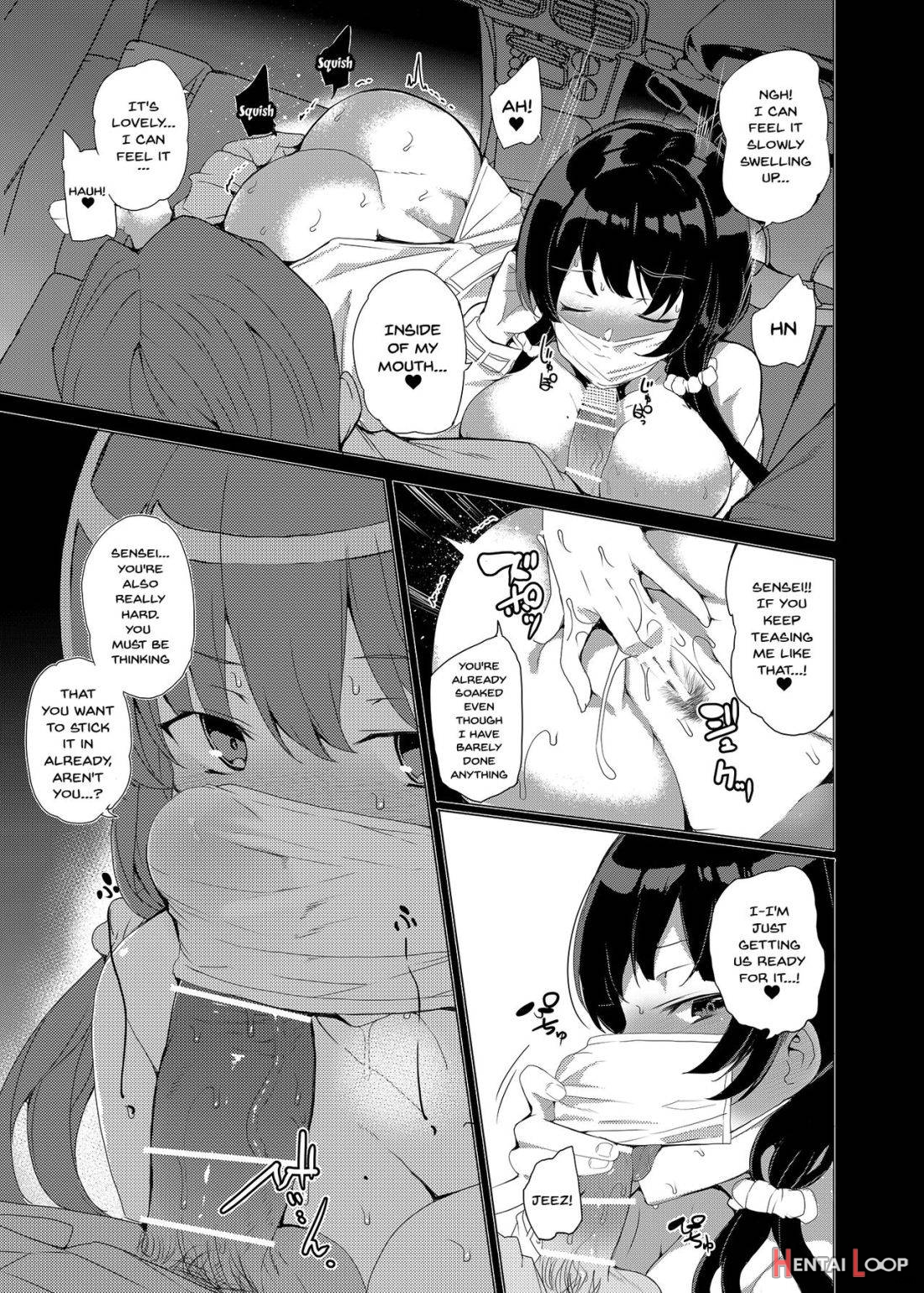 Saimin Youmuin CASE.03 Serizawa Maho no Warui Yume page 16