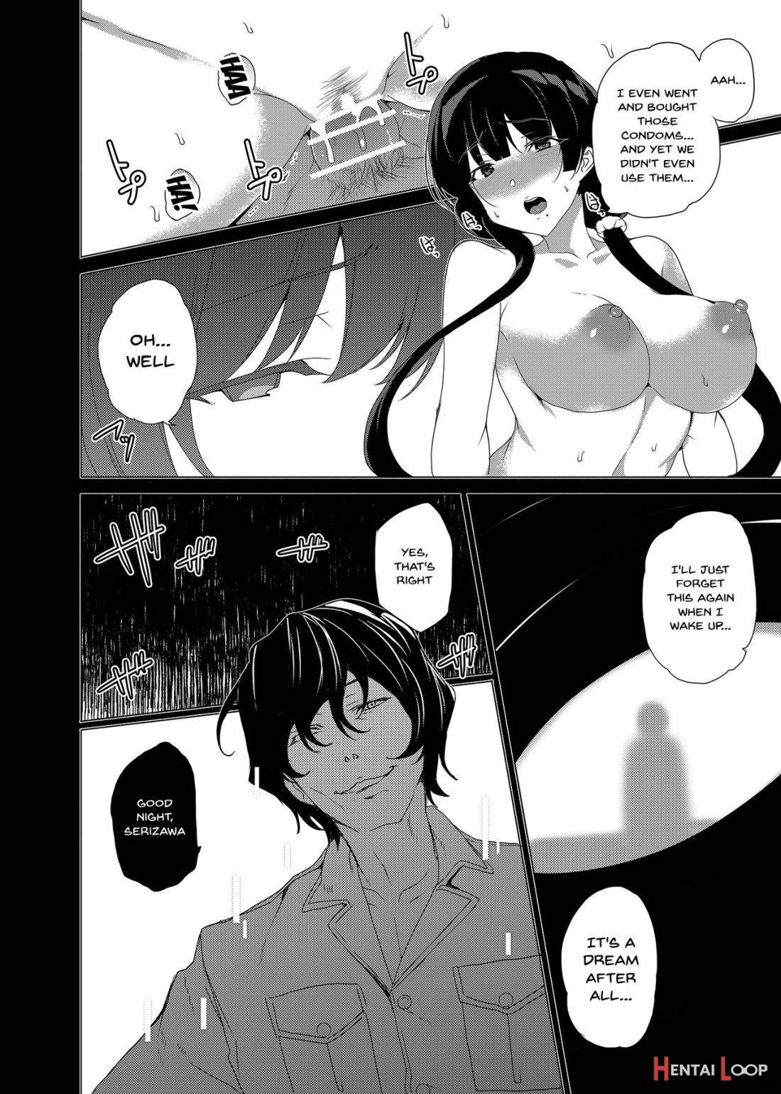 Saimin Youmuin CASE.03 Serizawa Maho no Warui Yume page 51