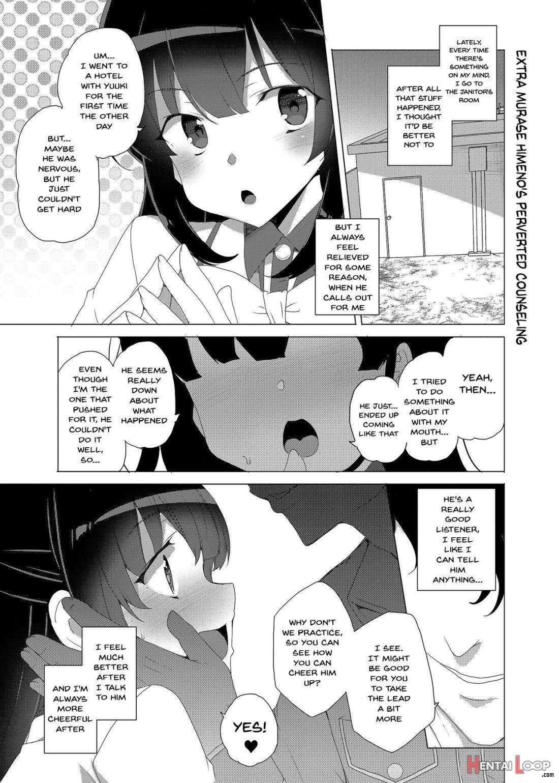 Saimin Youmuin CASE.03 Serizawa Maho no Warui Yume page 55