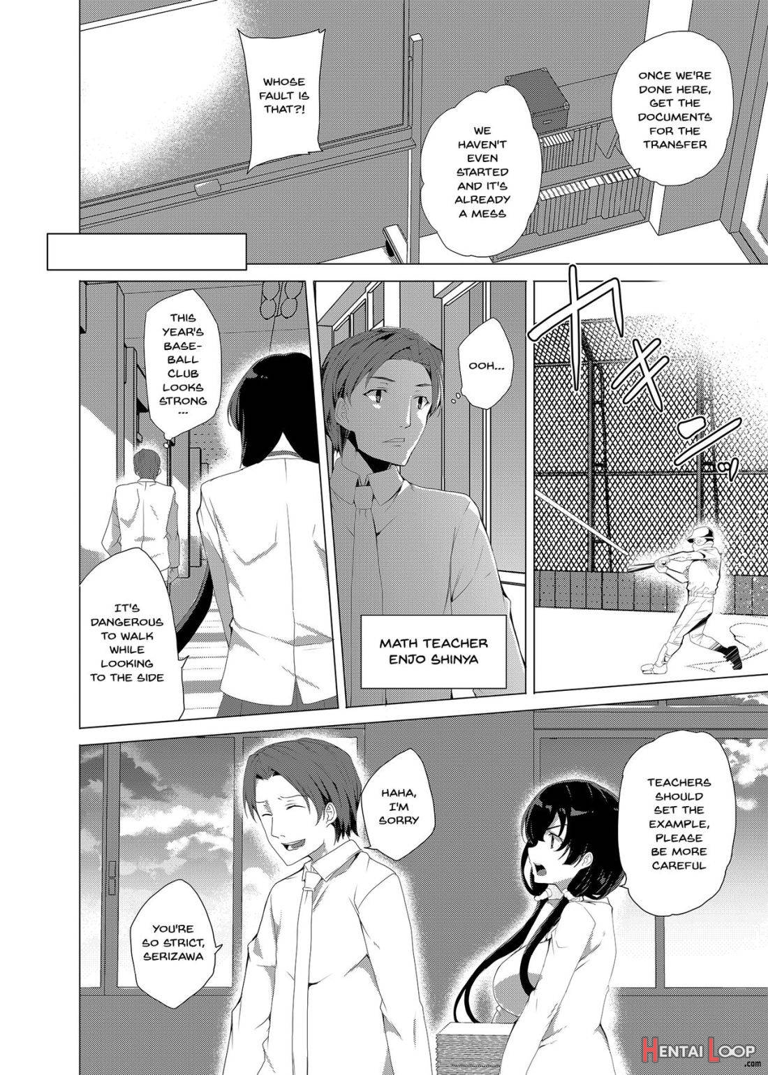 Saimin Youmuin CASE.03 Serizawa Maho no Warui Yume page 7