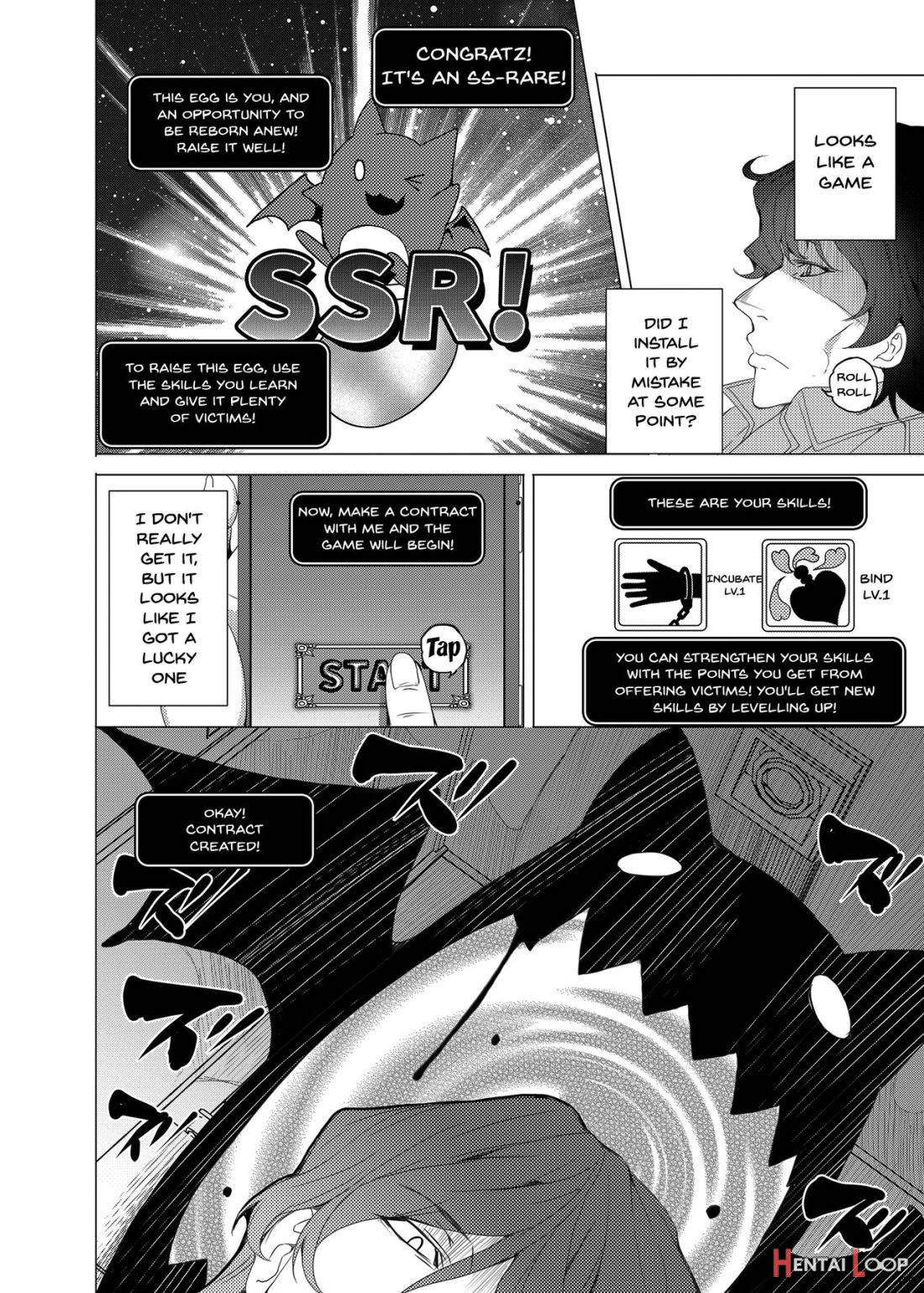 Saimin Youmuin page 11