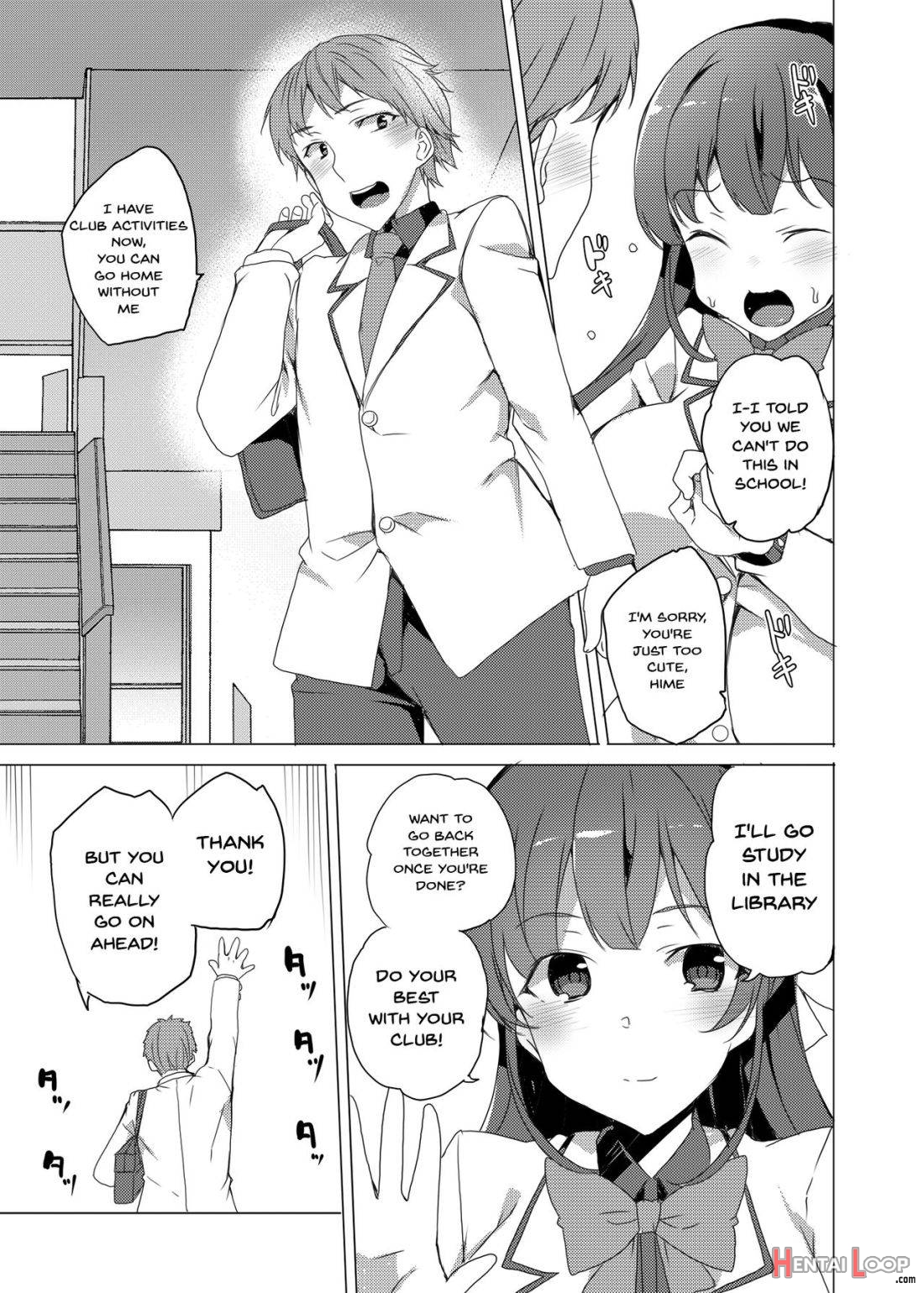 Saimin Youmuin page 16