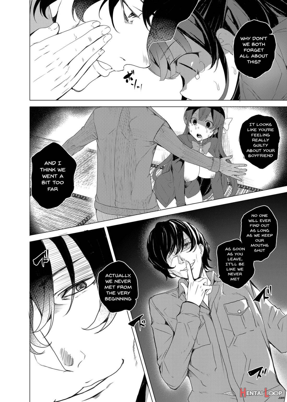 Saimin Youmuin page 51