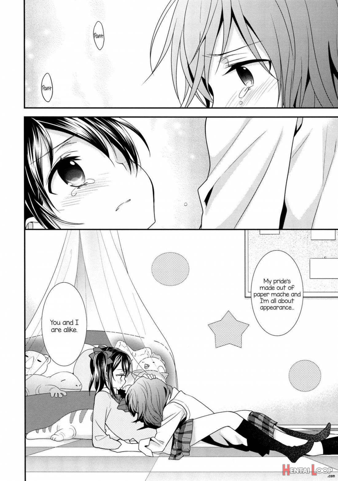 Sakashima no Taiyou ni Sasageru Ai no Uta page 16