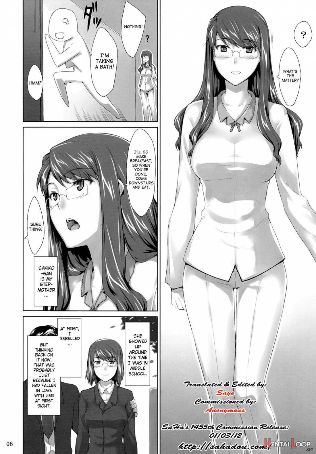 Sakiko-san no Dansei Jijou page 5